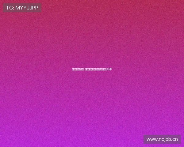 全面覆盖全球赛事 精准直播尽在体育比赛直播平台APP